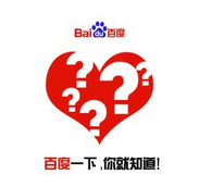 想知道怎么做百度知道嗎？點(diǎn)擊進(jìn)來看看,西安網(wǎng)絡(luò)公司告訴你