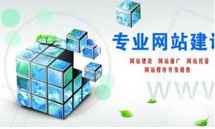 西安網(wǎng)站外包費(fèi)用:移動(dòng)頁面怎么優(yōu)化？