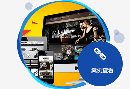 西安網(wǎng)站推廣怎么樣比較好？