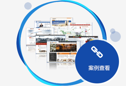 百科詞條怎么做才更容易通過？